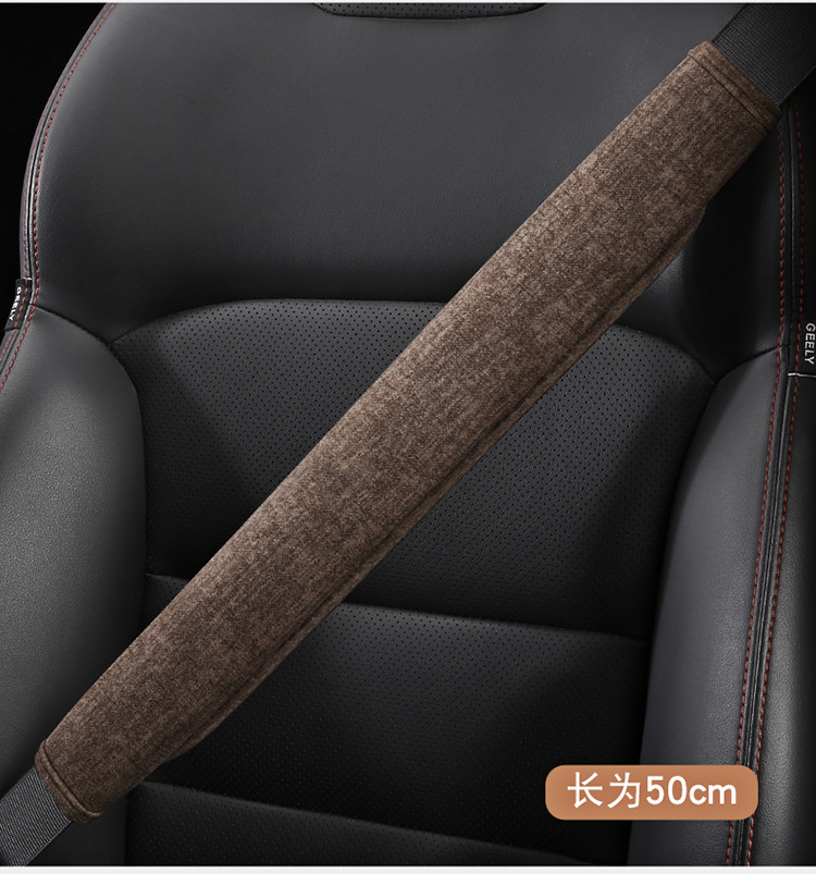 Cat Claw Fleece Car Shoulder Belt Seat Belt Protector Short Plush Plain Car Interior Accessories Car Anti-Strangle Cover