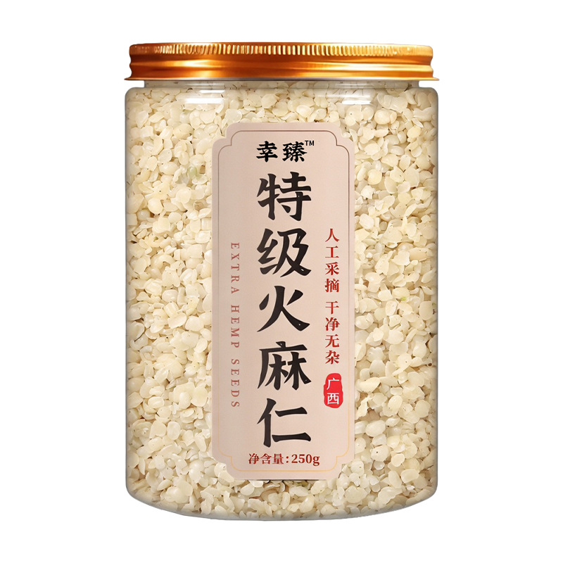 Premium Shelled Hemp Seed Hulled Hemp Seed for Tea Soup and Congee 250g specifications