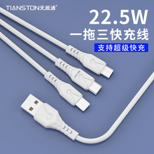 һ���������� �m���O����׿type-c��늾� ����һ��������ӡlogo