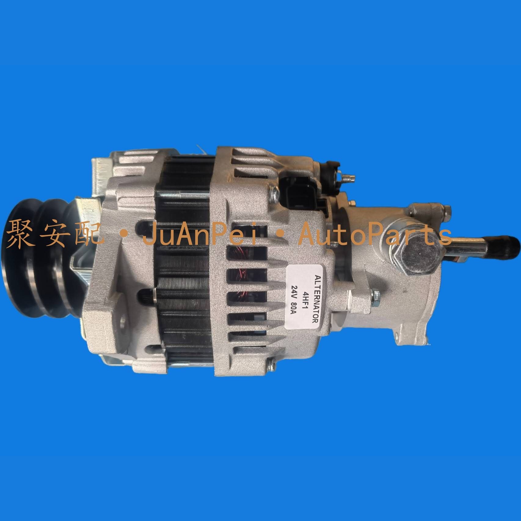 116531 CAL20608AS LR280501 LR2805008B 8971896502 Car Alternator