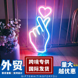 DIY霓虹灯造型Finger heart比心商场酒吧装饰灯外贸亚马逊专供