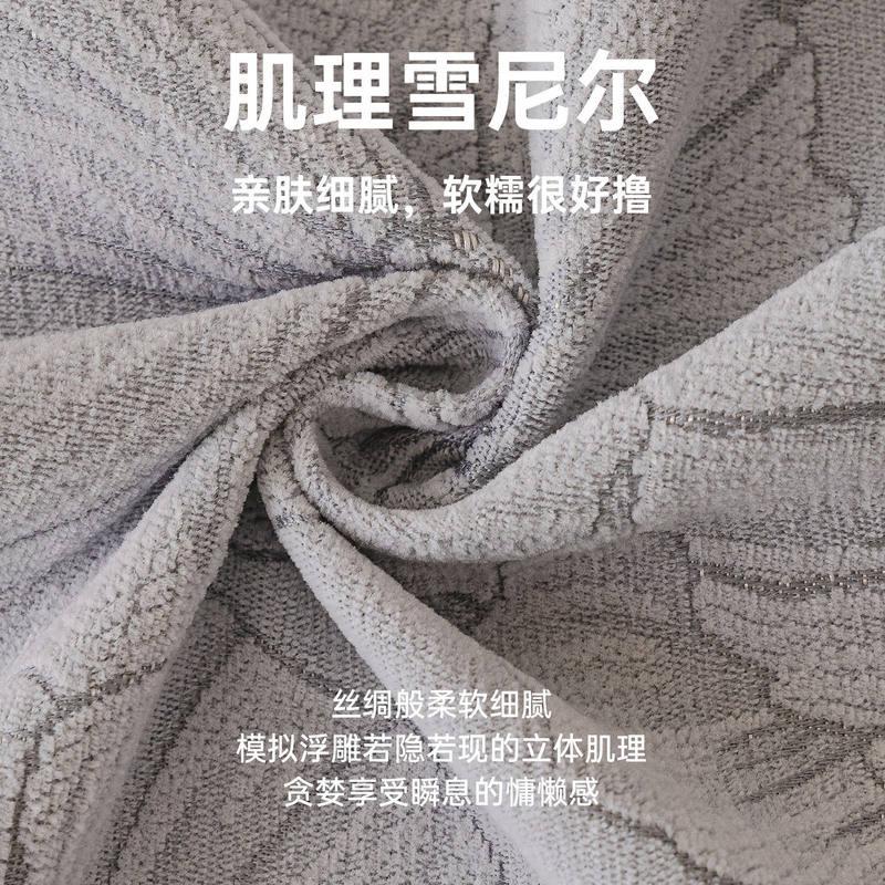 欧式软糯加厚雪尼尔沙发巾2025新款一整张盖布巾防滑罩套坐垫批发|undefined