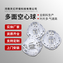 PP������������� �۱�ϩ�����^�V�� ���FÓ��U����s������