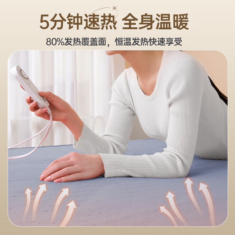 オックス電気毛布一人二人ダブル制御電気布団加熱毛布発熱体温調加熱プレゼントプレゼント|undefined