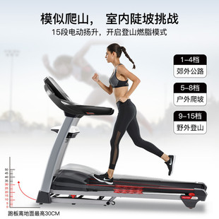Huixiang [Consultation Surprise] Treadmill Home Noise Reduction Folding Fitness Equipment Love 5