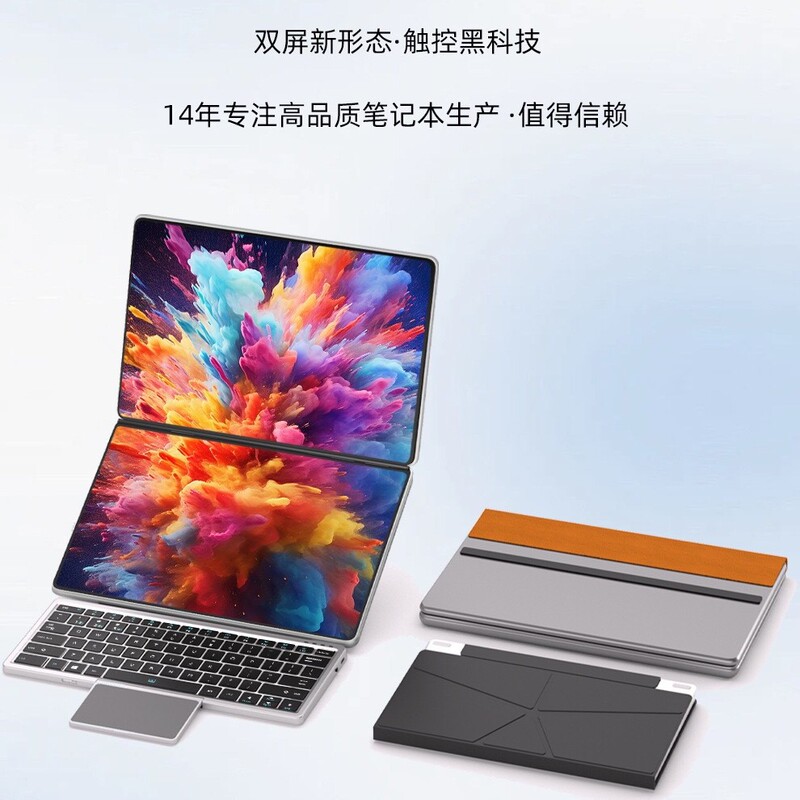 10.95inch + Inch Dual-Screen Laptop, Core I3, Thin and Lightweight, Portable,可分屏, Touch Screen, Touch Control Screen