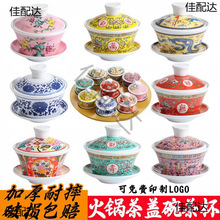 ��偵ꌣ���w��豭�໨�ܰ����Ѳ;߾W�t�Ōm����ľ����˷ָ�P