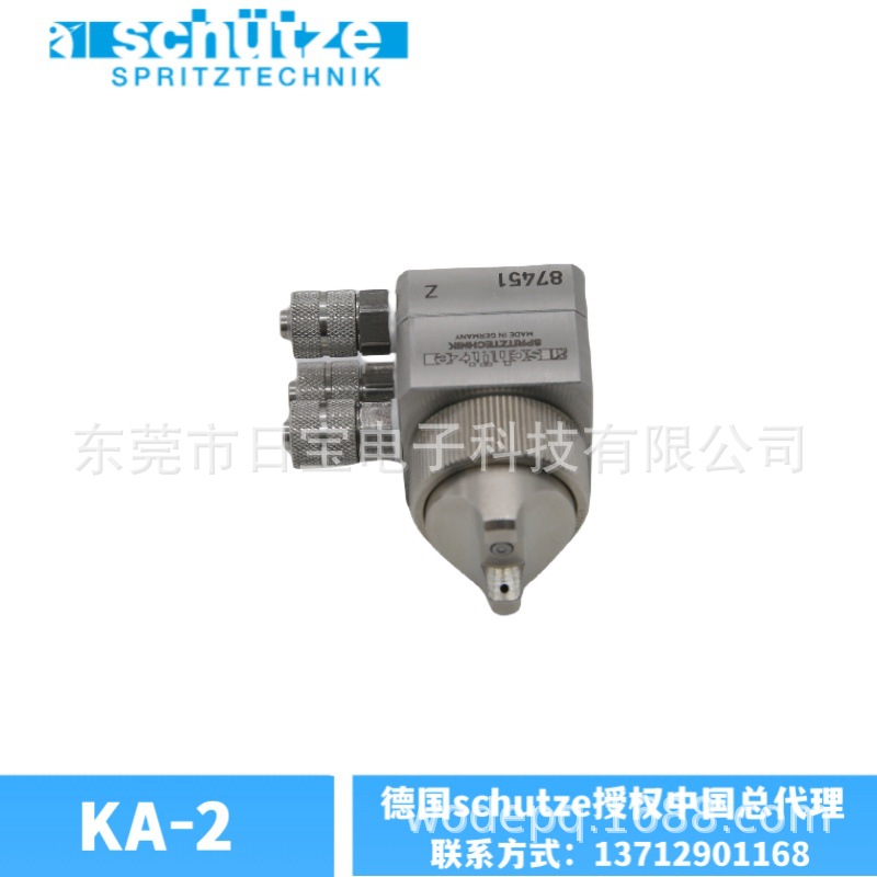 厂家供应ka-2玻璃片AF防指纹油喷枪吸塑机压铸脱模剂自动喷枪