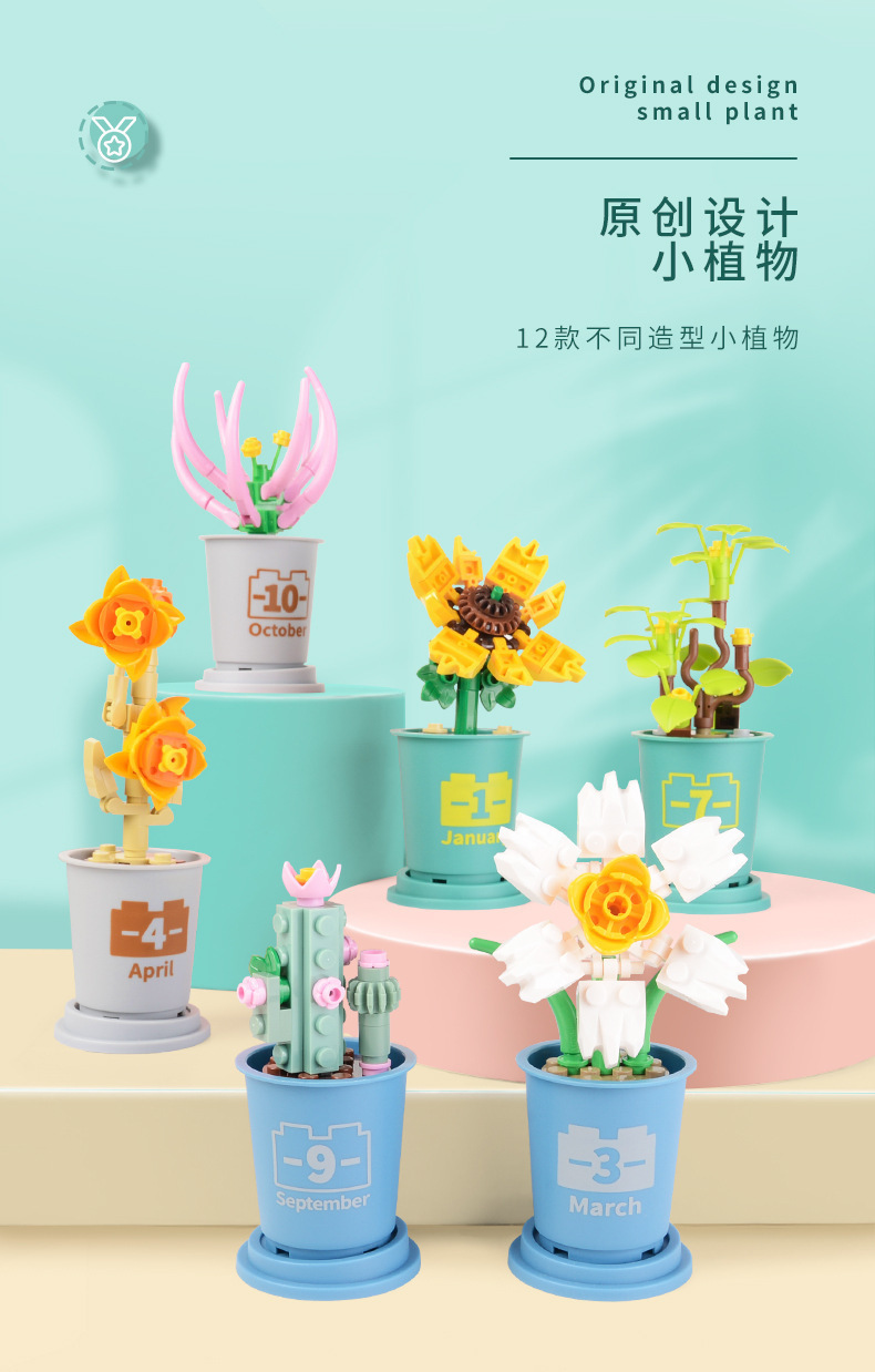详情图片_15.jpg