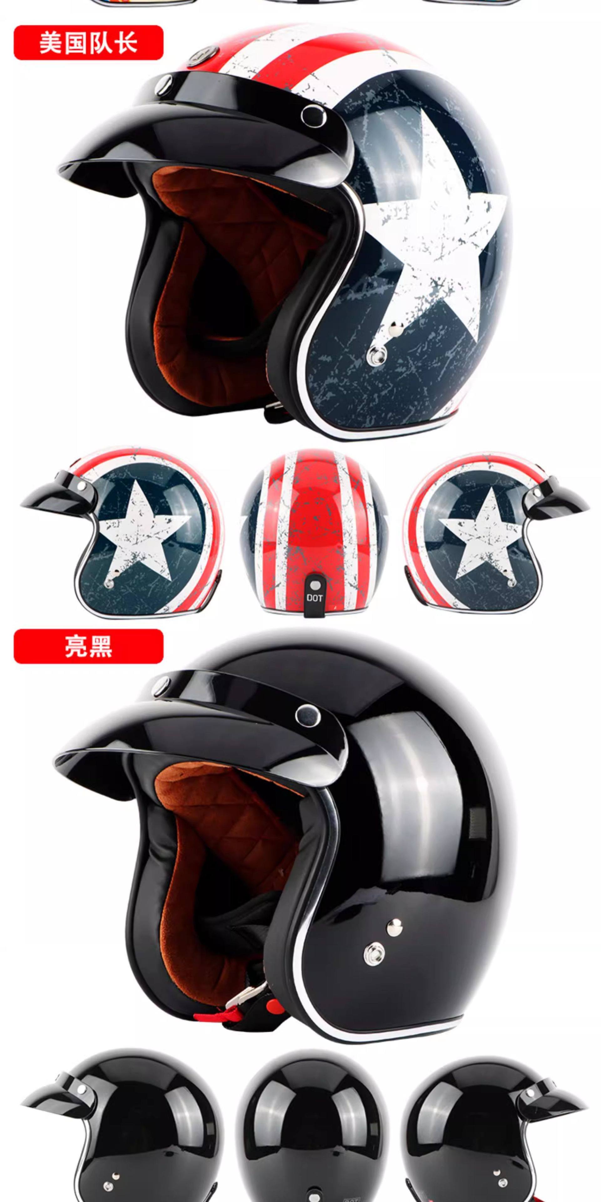 Torc Retro Motorcycle Helmet Men's 3C Certified Summer Women's Motorcycle Riding All-Season Half Helmet Electric Vehicle Safety