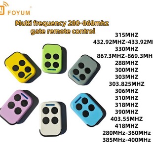 �羳���� �h�̿���280-868MHz ���lͨ��܇���T�����T �T��������