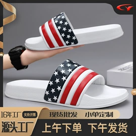 家居棉鞋;EVA拖鞋;男式沙滩鞋/洞洞鞋