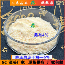 �����{���ɷ� 4%5% 6% ��ϩ�� �����{��ȡ��  �F؛���� ���󃞻�