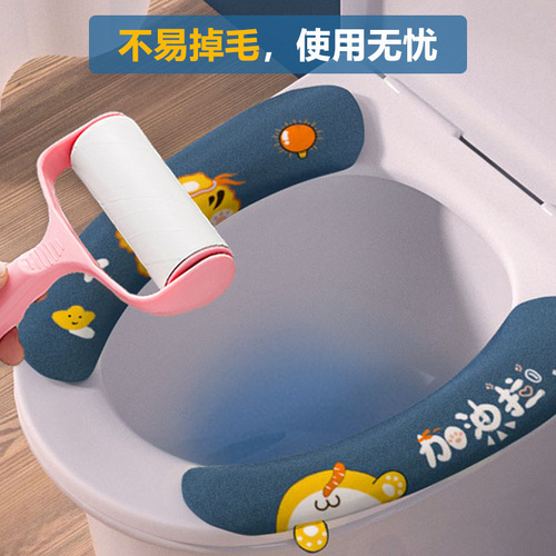 Toilet mat adhesive type washable new toilet mat thickened universal cartoon cute toilet mat