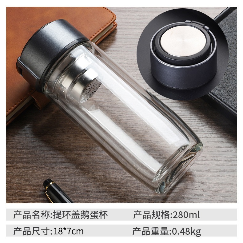 厂家定制高硼硅玻璃杯家用双层隔热水杯耐高温印字logo隔热防烫|undefined
