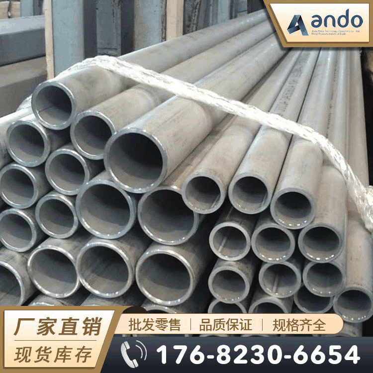 美标ASTM A312 TP304L不锈钢无缝管 ASME SA312 TP304L不锈钢管