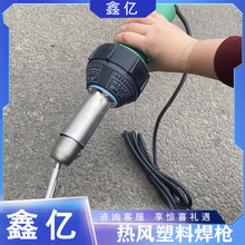 ���L���ӿp����PP���ϵذ�ˮ�ۺ��Ә�PE���I���L���C