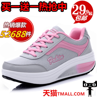 ŮЬ��Ʒ2026���ﶬ�¿�W���ɸ�u�u��Ь������ߓu�[Ь�\�����e