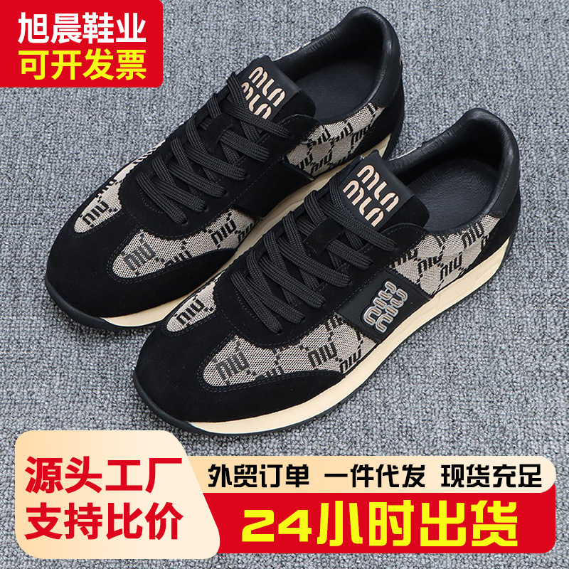 Cross-Border Wholesale Men's Shoes, Fashionable and Versatile Casual Shoes, Breathable and Comfortable Men's Sports Shoes, Lightweight Men's Shoes