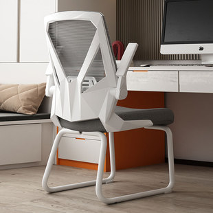 Ft Computer Chair Home Office Chair Sedentary Stable Arch Chair Waist Protection Network Chair Study Chair Dormitory Chair Receptors