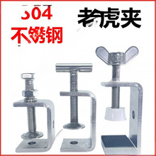 u�͊A�ߊA�o��������|�Ag�֊A䓹ܿ���304�A�߷����ϻ���c�Ϳ��A