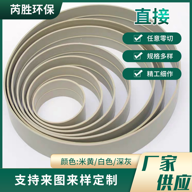 PP大口径圆形风管直接 PP阻燃管式套环直通 多规格塑料直接厂家