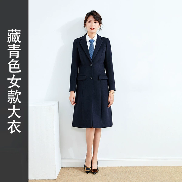 Coat, 2020032W