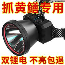 ����LED�^���h���^��ʽ�ɳ�늳�����ˮҹស��V�����L�m�����Ͳ