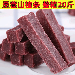 ���lɽ髗l20��ɣ��������ʳԭζɽ�|�خa����ă�ɢ�bʳƷɽ髸�