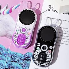 迷你学生手机戒网瘾定位全网通4G儿童初中生高中生男女按键小手机