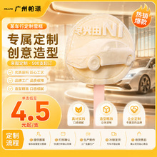 �Ą�ѩ�ⶨ����I���Ͷ��ӿ�ζ��������l500֧��ӆһվʽ����
