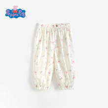 С�i����Ůͯ�ļ�ѝ�����r�֌����߷�ѝ���_���eѝ���؃r74Ԫ��