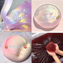 �����z������͹��u���O��M����Ů�����b��Ůʷ�Rķ���t