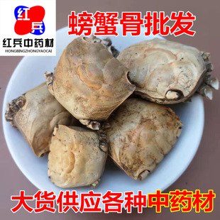 ���l��ș���з�� з�� �з�� �䱳ș�� ����ă�