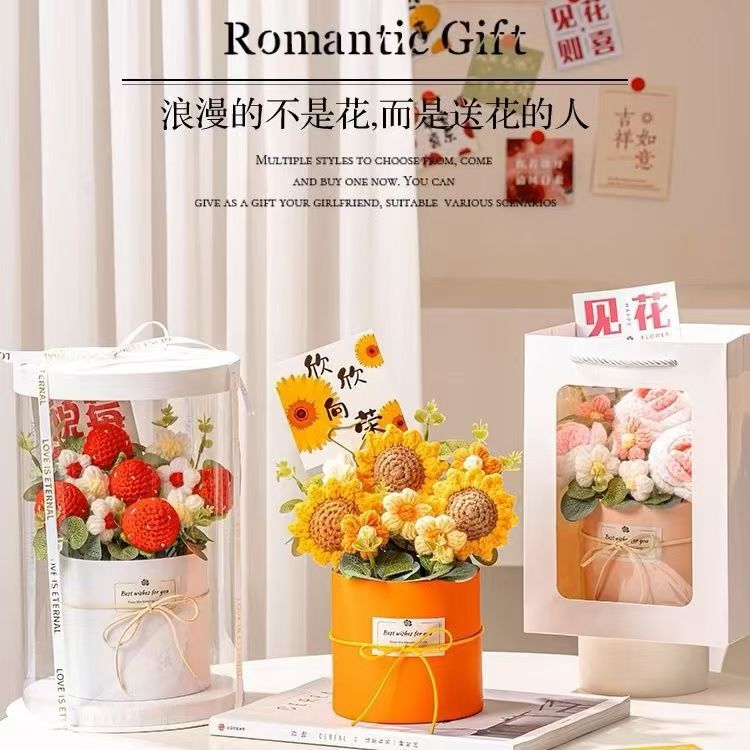 Finished Handmade Yarn Knitted Sunflower Artificial Flower Bouquet Potted Plant, Women's Day Gift for 38Th March, Living Room Decoration