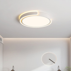 Bedroom lamp 2023 new living room lamp simple modern stylish master bedroom room round lamp LED ceiling lamp