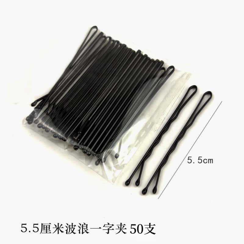 5.5cm wave clips, 50 pieces (opp bag)