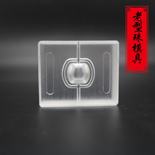 �ֹ�����ģ����������ִ����z�ŷ����DIY��ģ���ִ�ģ��