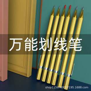 Tungsten steel scribing pen fitter scribing tool carbide pen marker scribing ceramic tile cutting pen steel plate scribing