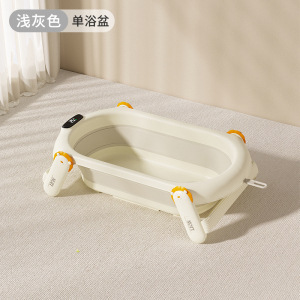 �ʺп羳����Ӥ���۵�ԡ����װ����ϴ��Ͱ7����Baby bathtub 7set