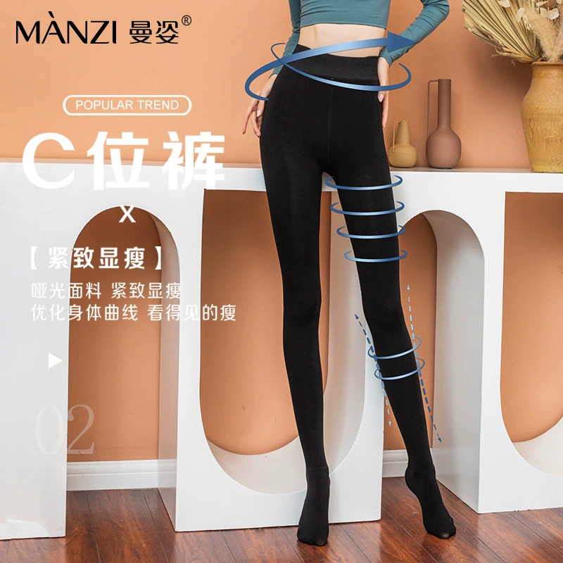 Манжу Leggings, демисезонные утепляющие колготки, брюки, пояс, оптом