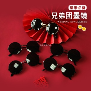 �������R���ɽ��Hī�R����Y���Y�����ֵ܈F���ÈF����Α����b