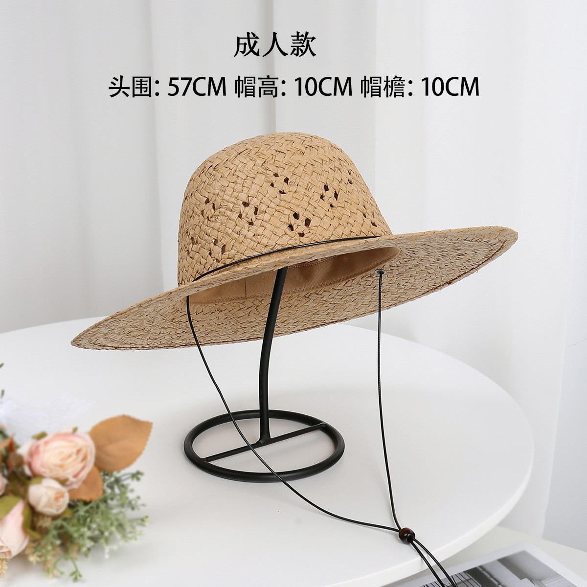 Sombrero de Paja Infantil para Sol de Tejido de Paja, Calado con Cordón para Playa image 8