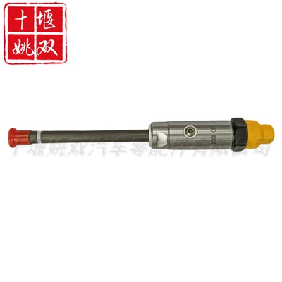 Excavator Fuel Injector 130-1804 Oil pump, nozzle