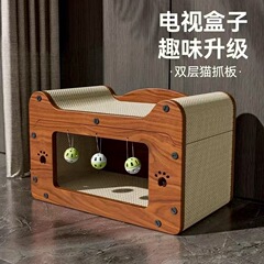 猫抓板耐磨不掉屑瓦楞纸猫爪板沙发防猫抓猫窝猫抓板一体四季通用