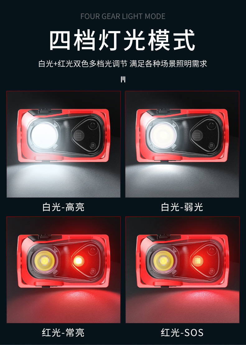 详情_07.jpg