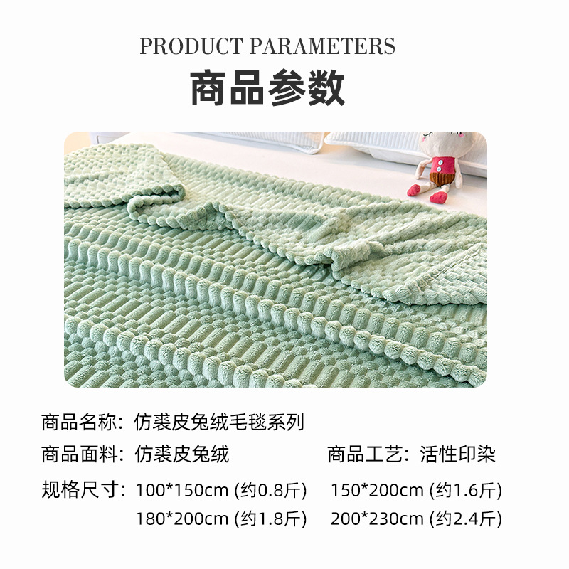 Nuevos niños y niñas, mantas de siesta de oficina multifuncional, mantas de regalo de compra de comercio exterior, lotes transfronterizos