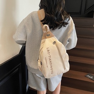 Multifunctional Portable Backpack, Trendy Chest Bag, Single Shoulder Crossbody Bag, Women's Multi-Compartment Casual Large Capacity Bag