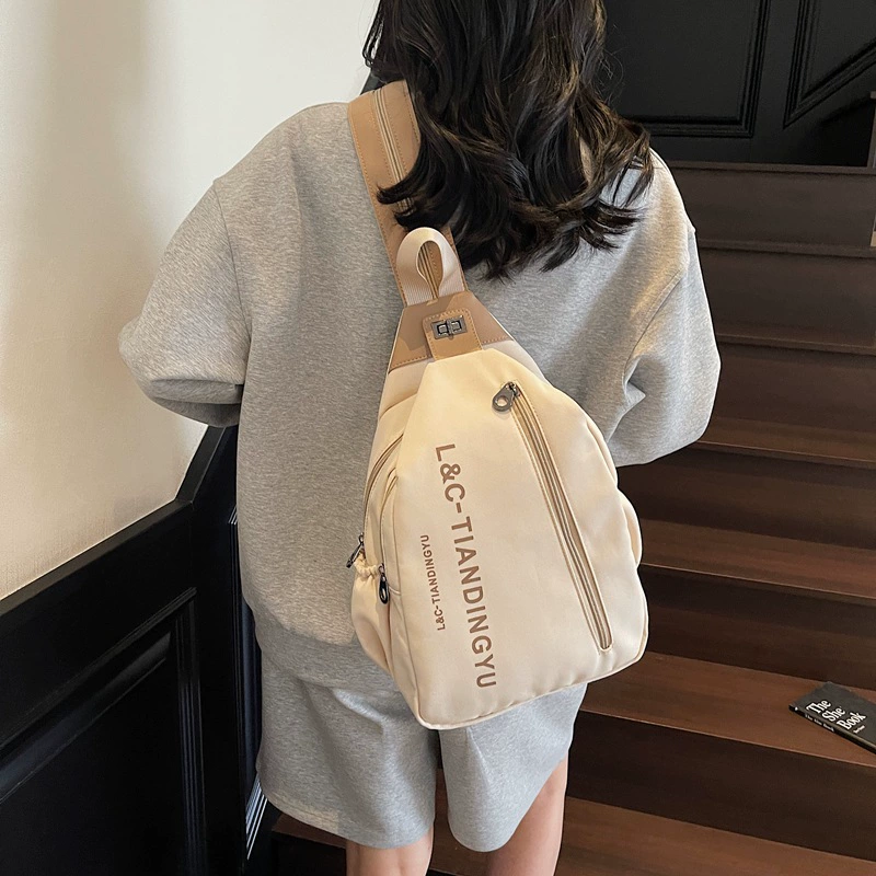 Многофункциональный портативный рюкзак, модная нагрудная сумка, сумка через плечо на одно плечо, женская повседневная сумка большой вместимости с несколькими отделениями.