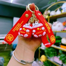 2024龙年招财猫钥匙扣平安发财卡通龙钥匙链创意新年小礼品钥匙圈
